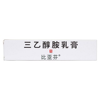 三乙醇胺乳膏價格 三乙醇胺乳膏價格
