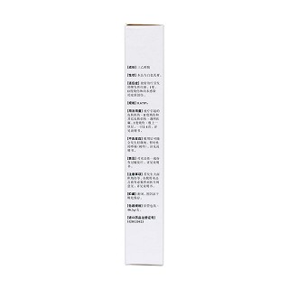 三乙醇胺乳膏(比亞芬) 三乙醇胺乳膏(比亞芬)