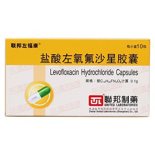 鹽酸左氧氟沙星膠囊價(jià)格 鹽酸左氧氟沙星膠囊價(jià)格