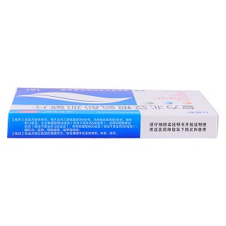 復(fù)方北豆根氨酚那敏片價格