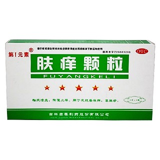 膚癢顆粒(吉春)