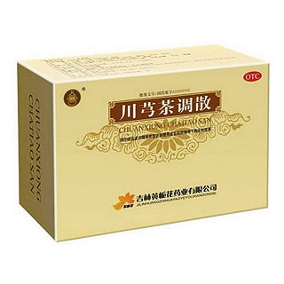 川芎茶調(diào)散(黃梔花)