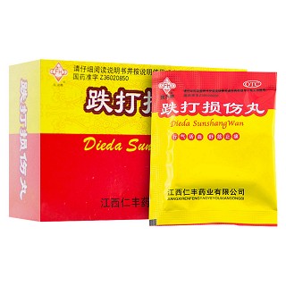 跌打損傷丸(6g*6袋) 跌打損傷丸(6g*6袋)