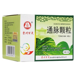 通脈顆粒(百靈鳥(niǎo))