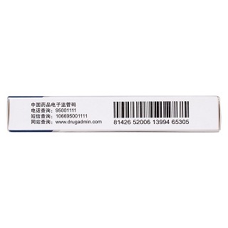 苯磺酸氨氯地平片(5mg*7片*2板) 苯磺酸氨氯地平片(5mg*7片*2板)