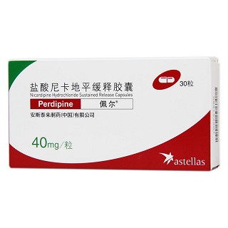 鹽酸尼卡地平緩釋膠囊價格 鹽酸尼卡地平緩釋膠囊價格