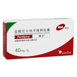 鹽酸尼卡地平緩釋膠囊功效作用廠家 鹽酸尼卡地平緩釋膠囊功效作用廠家