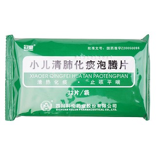 小兒清肺化痰泡騰片(0.6g*32s) 小兒清肺化痰泡騰片(0.6g*32s)