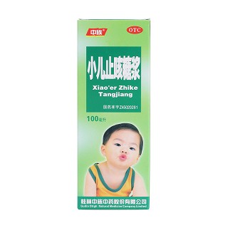 小兒止咳糖漿價(jià)格 小兒止咳糖漿價(jià)格