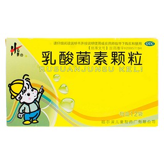 乳酸菌素顆粒(弘泰)