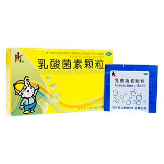 乳酸菌素顆粒價(jià)格