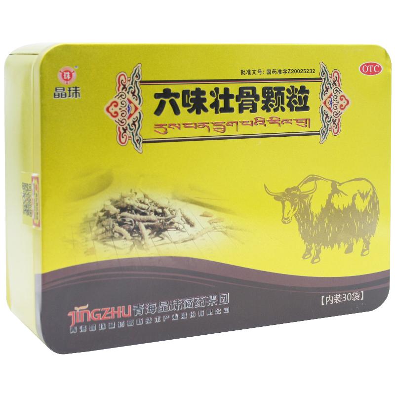 六味壯骨顆粒 六味壯骨顆粒