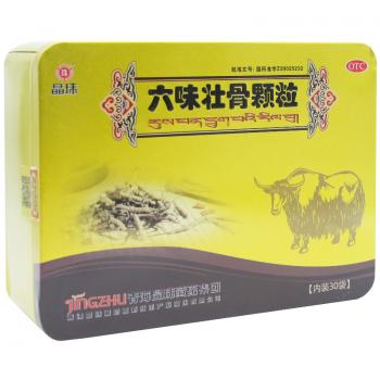 六味壯骨顆粒(晶珠) 六味壯骨顆粒(晶珠)