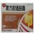 復(fù)方膽通膠囊 復(fù)方膽通膠囊