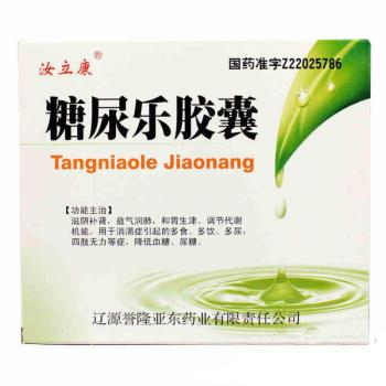 糖尿樂膠囊(汝立康) 糖尿樂膠囊(汝立康)