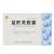益肝靈膠囊 益肝靈膠囊