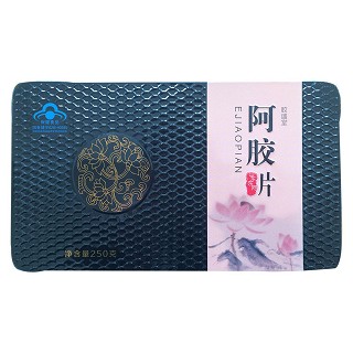 膠盛堂牌阿膠片（鐵盒）(東阿福祿堂)
