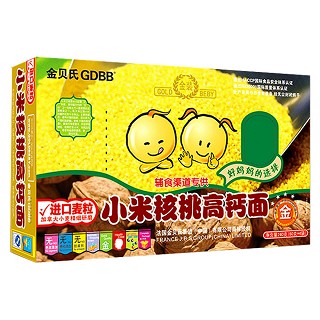 金貝氏小米核桃高鈣面(君盛)