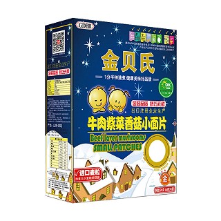 金貝氏牛肉紫菜香菇小面片(君盛)