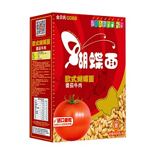 金貝氏番茄牛肉蝴蝶面(良晟)