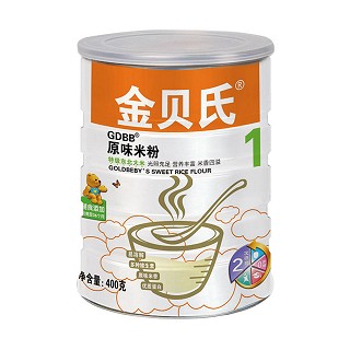 金貝氏原味大桶米粉(方長宏)