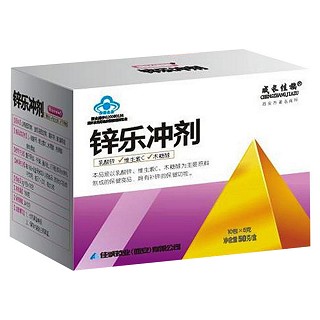 成長佳族鋅樂沖劑(佳誠)