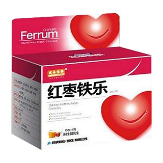 成長佳族紅棗鐵樂(佳誠)