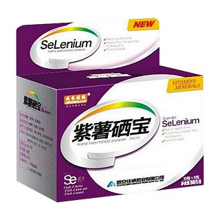 成長佳族紫薯硒寶(佳誠)