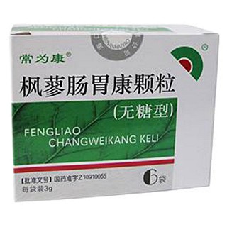 楓蓼腸胃康顆粒(?？谥扑?