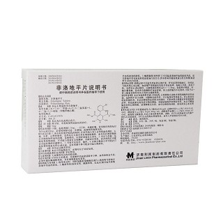 非洛地平片價格 非洛地平片價格