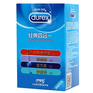 杜蕾斯避孕套經(jīng)典四合一(倫敦杜蕾)