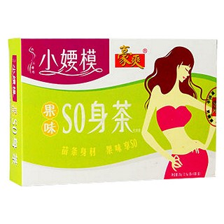 豪爽小婹模 (豪爽天然保健)