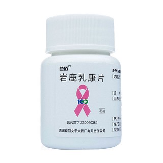 巖鹿乳康片(益佰) 巖鹿乳康片(益佰)