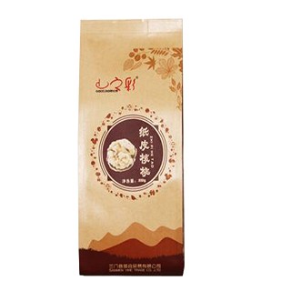 山之彩紙皮核桃(林泰)