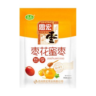 思宏 棗花蜜棗(思宏)