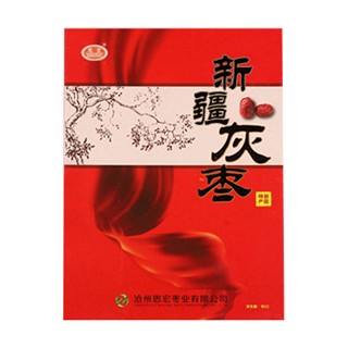 思宏 阿克蘇灰棗禮盒(思宏)