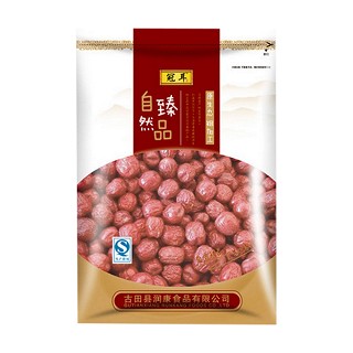 冠耳 正宗新疆若羌紅棗 (古田大豐)