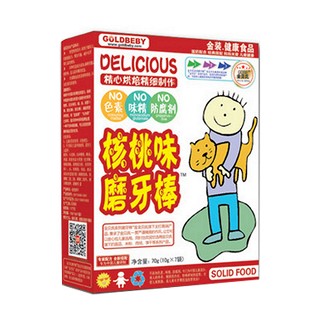 金貝氏核桃磨牙棒(綠麥)