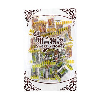甜言物語黑芝麻糖(潤谷)