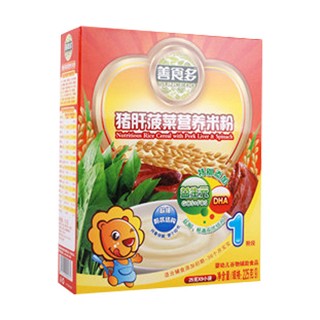 善食多 豬肝菠菜營養(yǎng)米粉(未來營養(yǎng))