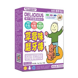 金貝氏草莓磨牙棒(綠麥)