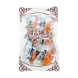 甜言物語豬蹄熟食(頂譽)