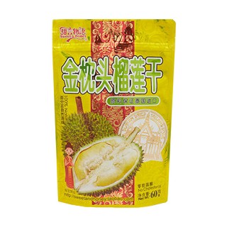 甜言物語榴蓮干金枕頭(溫福)
