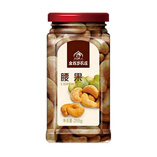 金百歲農(nóng)莊腰果(金百歲農(nóng)莊)