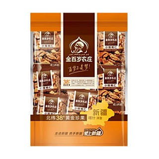 金百歲農(nóng)莊小核桃仁肉(金百歲農(nóng)莊)