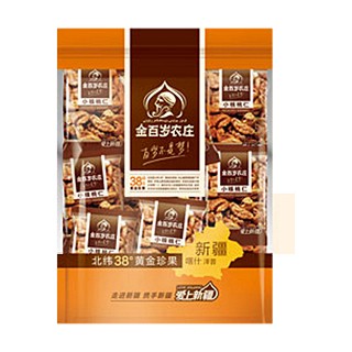 金百歲農(nóng)莊核桃肉(金百歲農(nóng)莊)