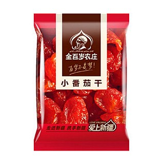 金百歲農(nóng)莊圣女果干(金百歲農(nóng)莊)