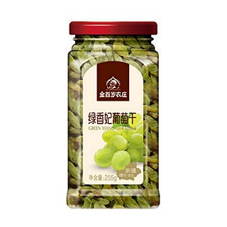 金百歲農(nóng)莊綠香妃葡萄干(金百歲農(nóng)莊)