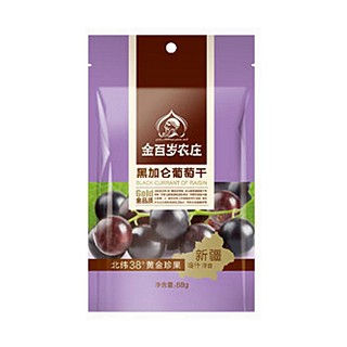 金百歲農(nóng)莊新疆黑加侖葡萄干(金百歲農(nóng)莊)