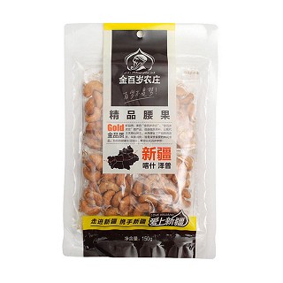 金百歲農(nóng)莊精品開口松子(金百歲農(nóng)莊)